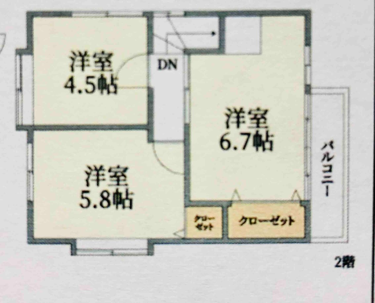 乘坐火车5分钟可达名古屋站，靠近Karasumori的安静房源