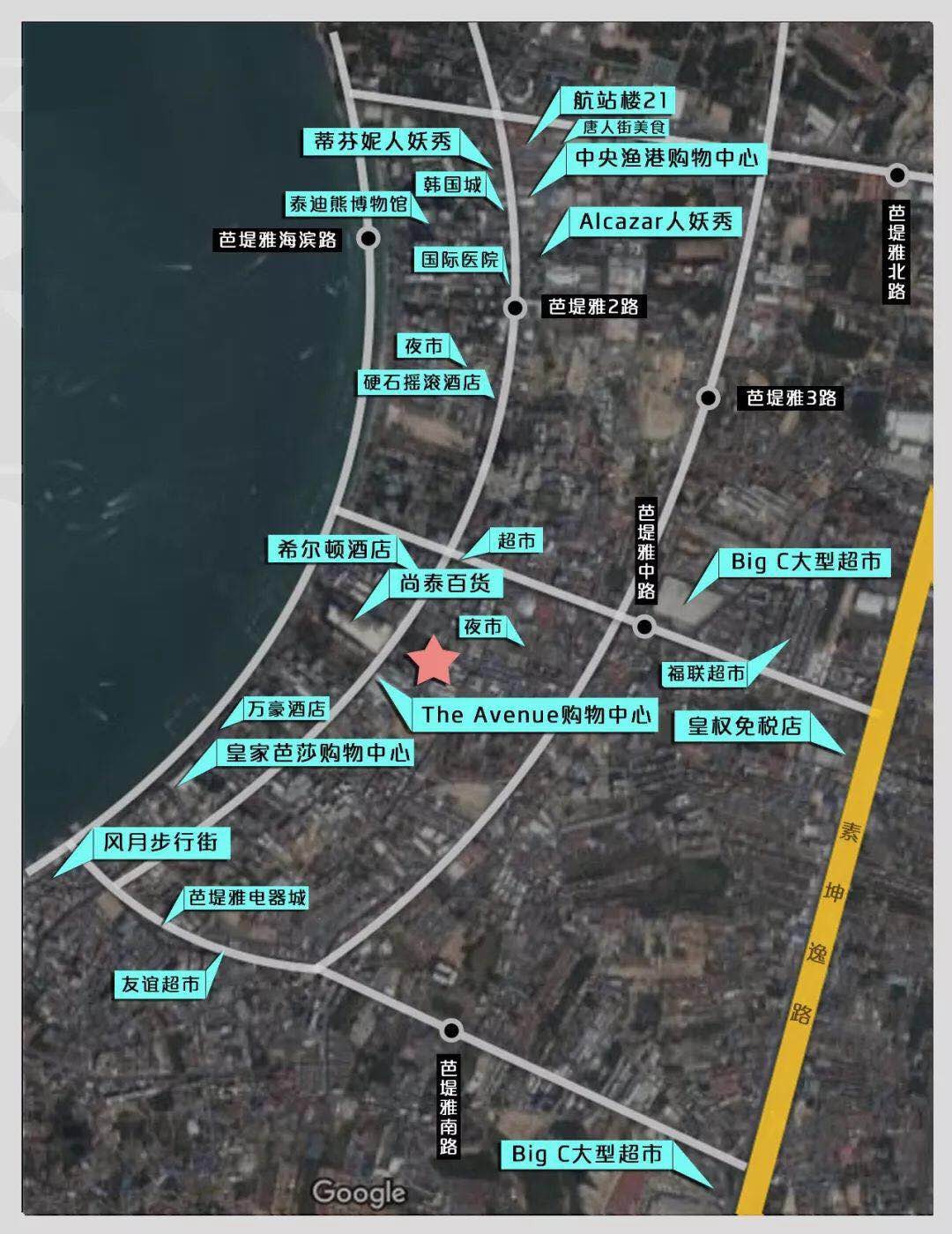 海景天空无边泳池 the base central pattaya 市中心地段 临沙滩 中文客服