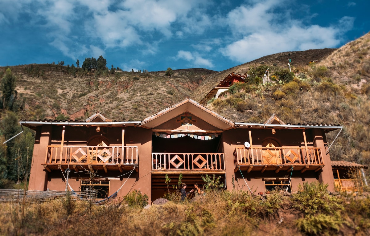 整间旅馆 - La Chakana Pisac