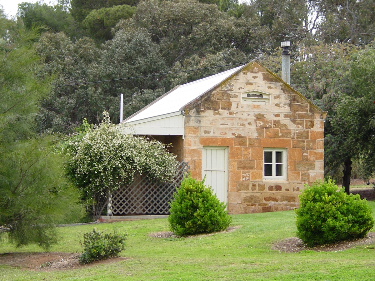 Stallion Box、Bungaree站、Clare Valley