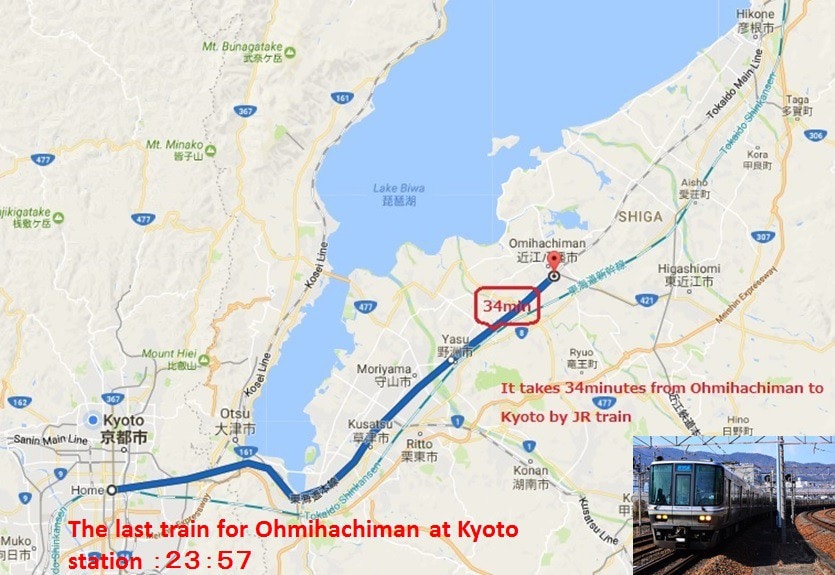 位于历史悠久的湖畔城市的ROOMO距离京都30分钟