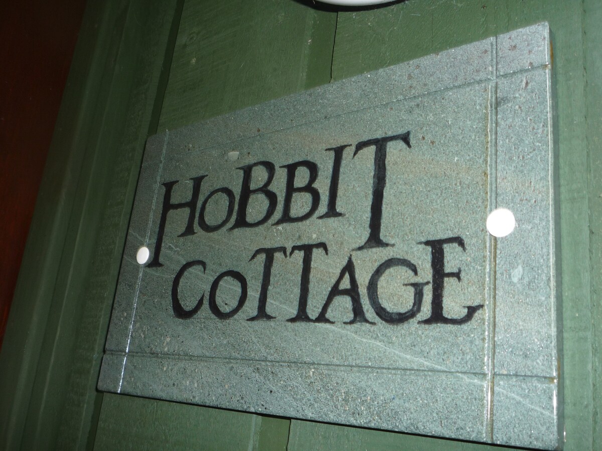 HOBBIT乡村小屋、MILLPORT