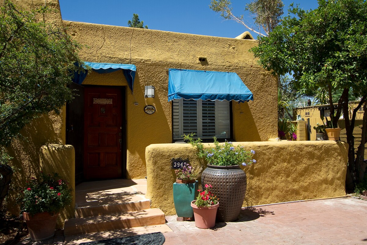 位于图森市中心的Adobe House。