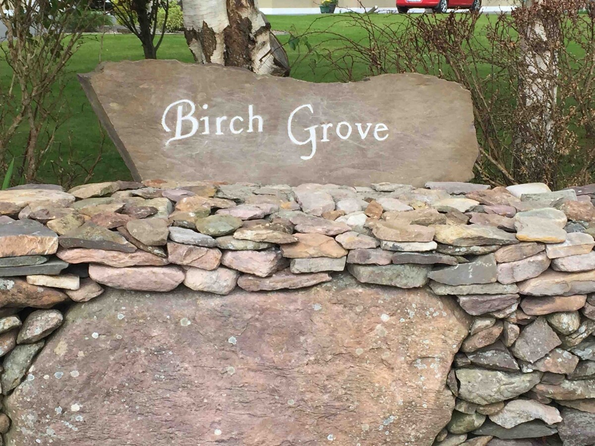 Birch Grove Apartment