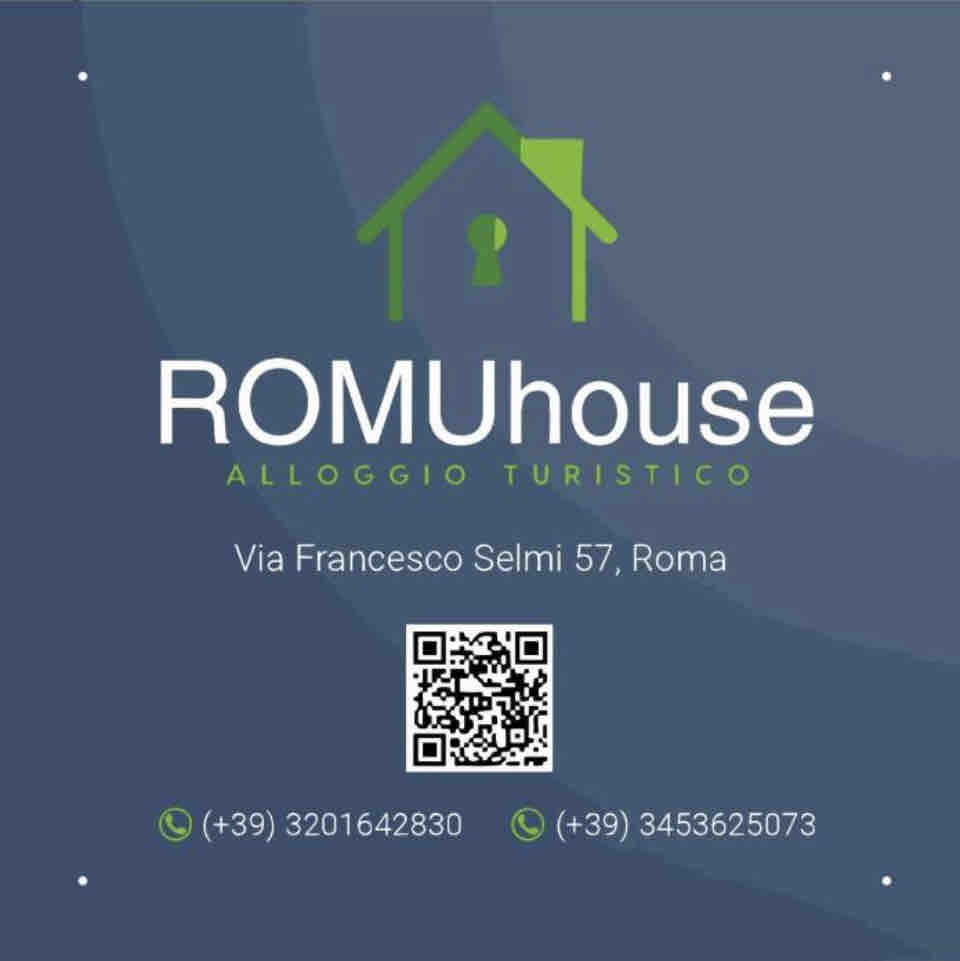 ROMUhouse经济公寓地铁B