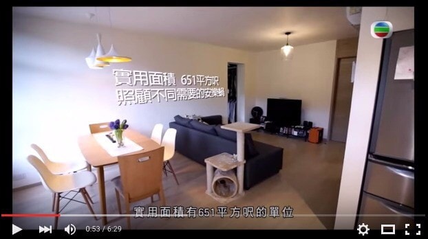 5-min to MTR greenery view 1BR Home