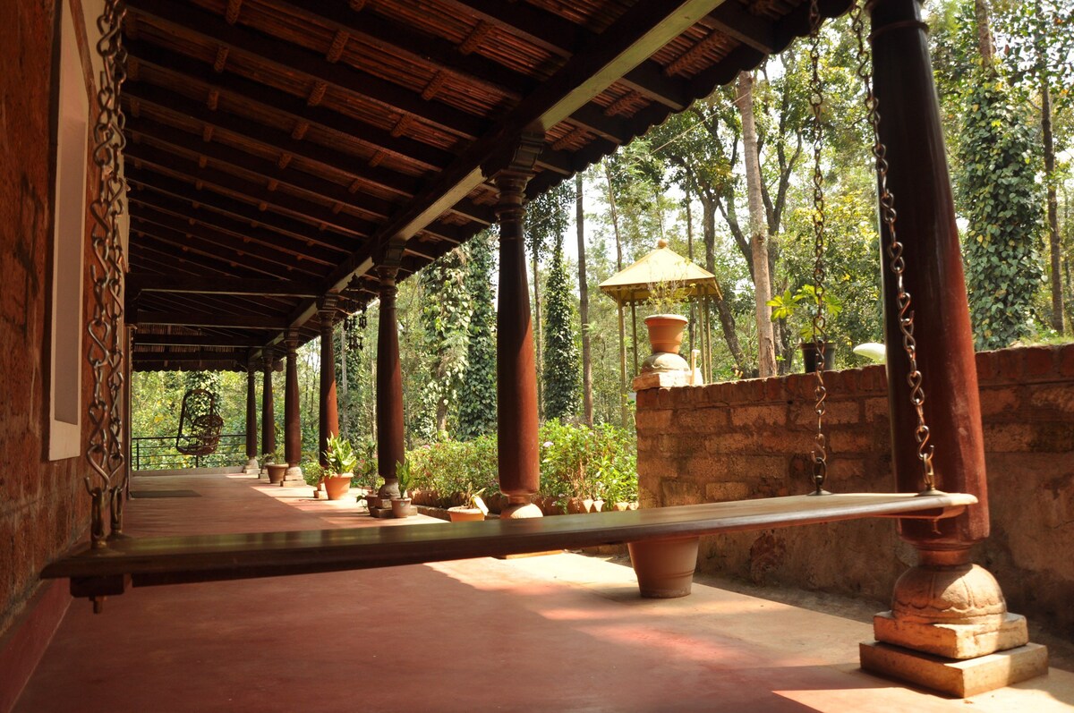 The Courtyard Chikkamagaluru