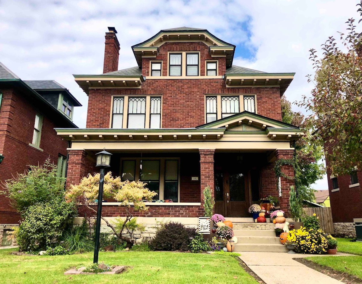 地图室- Olde Towne/Franklin Park-Historic Home