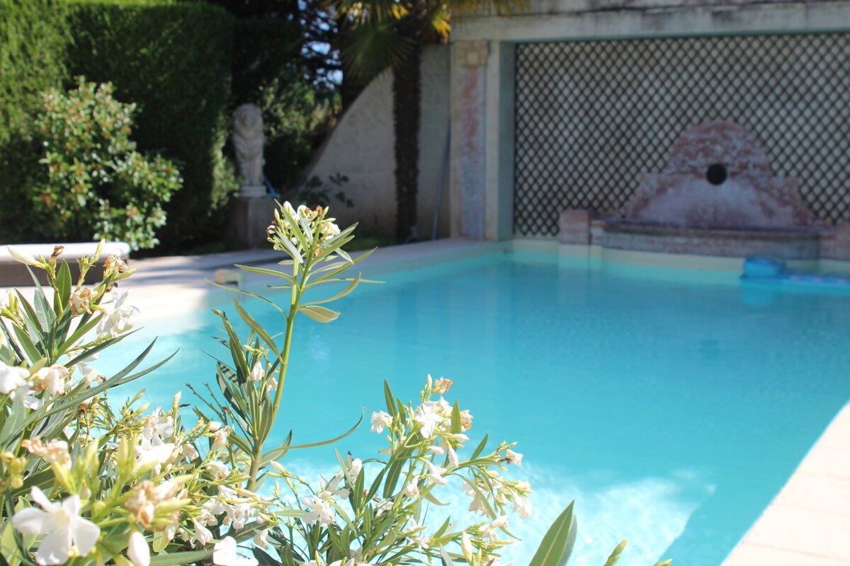舒适的单间公寓公寓花园泳池停车场7英尺凡尔赛
