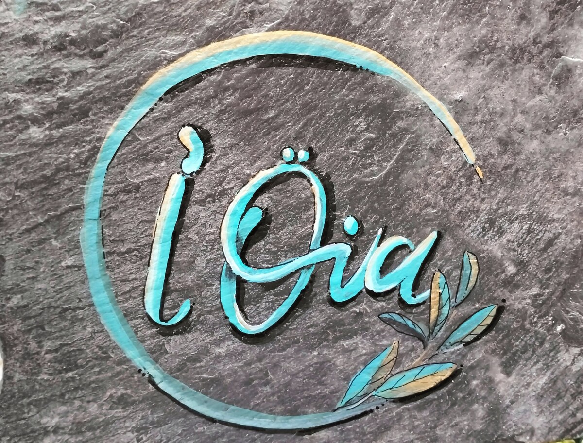 L' Öia