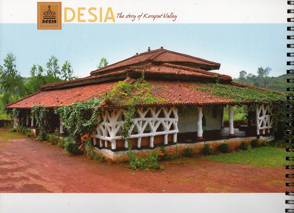 入住优质泥屋，感受大自然| DESIA KORAPUT