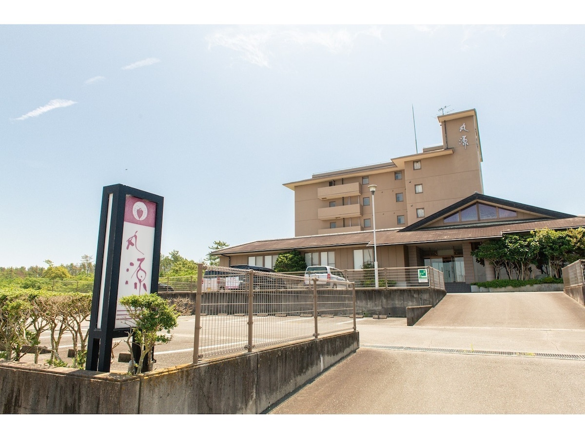 静冈县岩田市Maruyuan Ryokan。免费早餐，舒适的日式客栈（带男朋友）