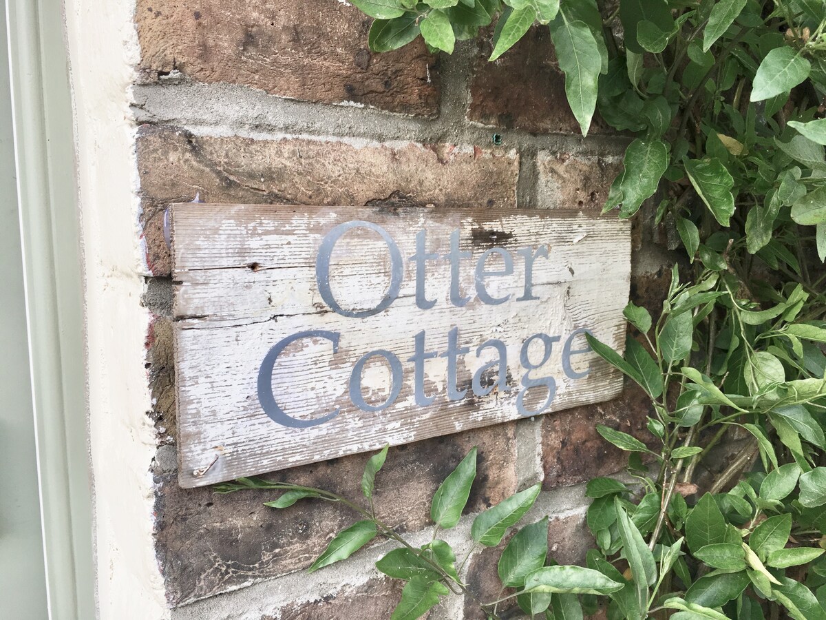 Otter Cottage -伦敦幸福小屋