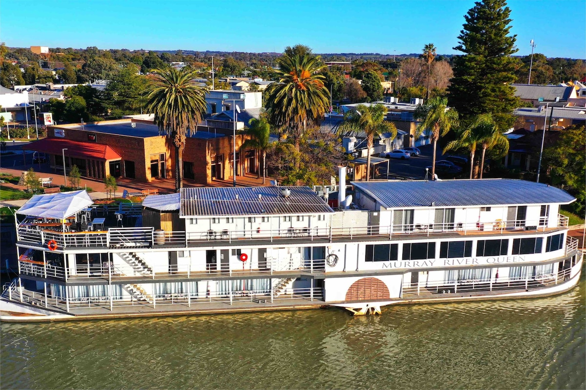Murray River Queen - Lower Deck River View Room