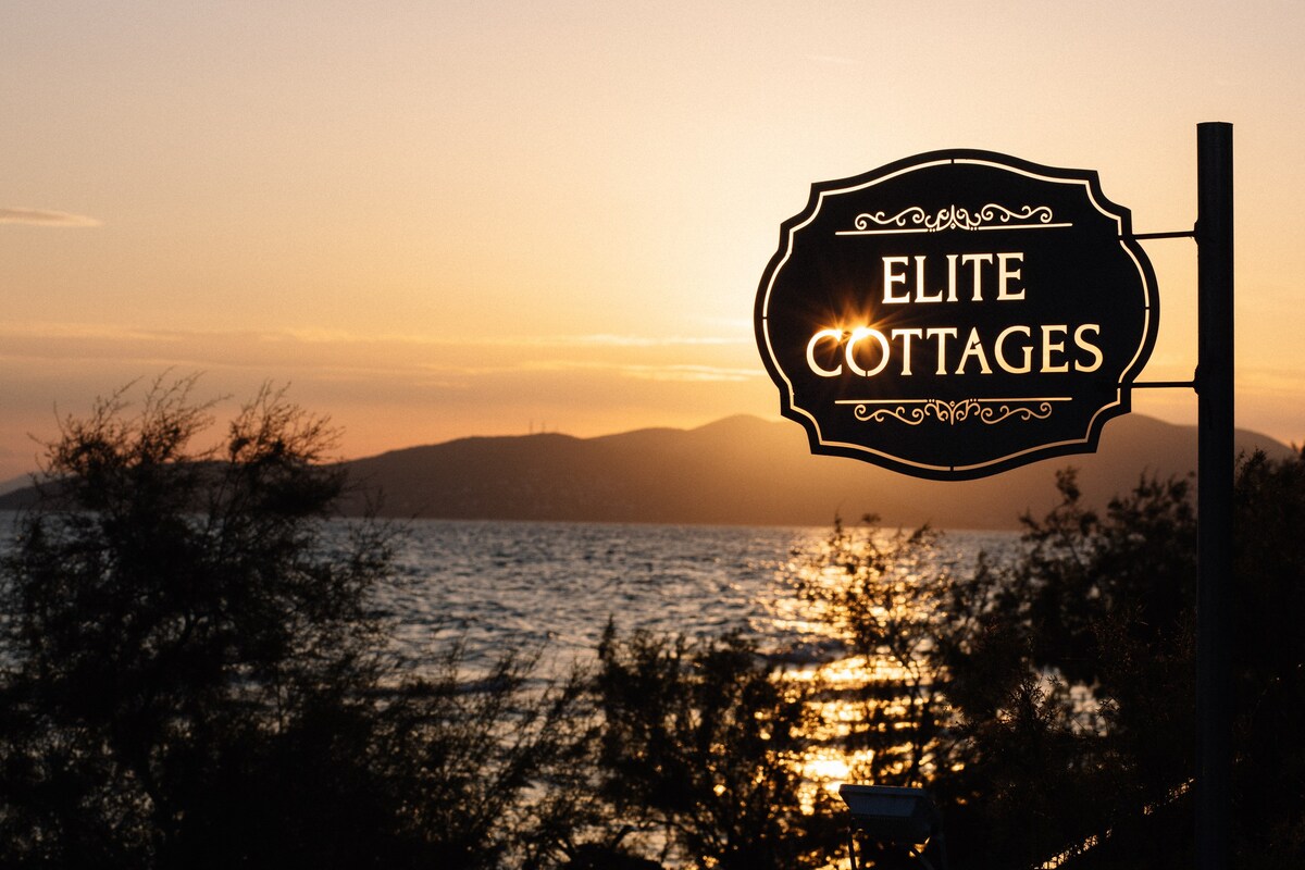 Elite Cottage 5