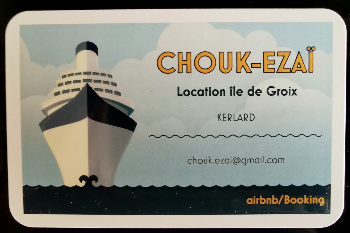 Chouk-ezaï