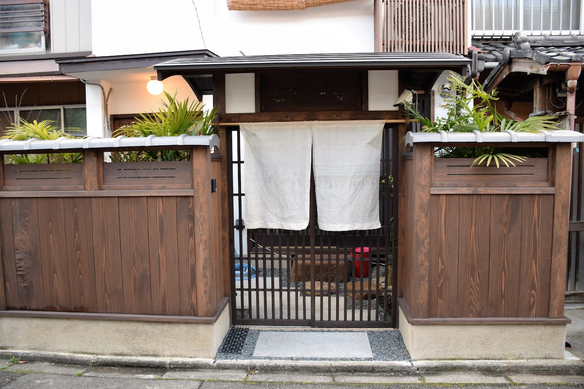 Ｇuesthouse Higashiyama "Jao"