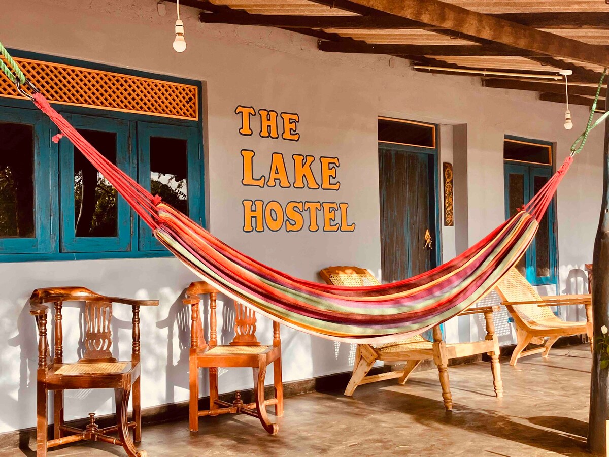 The Lake Hostel - bed in male dorm 1