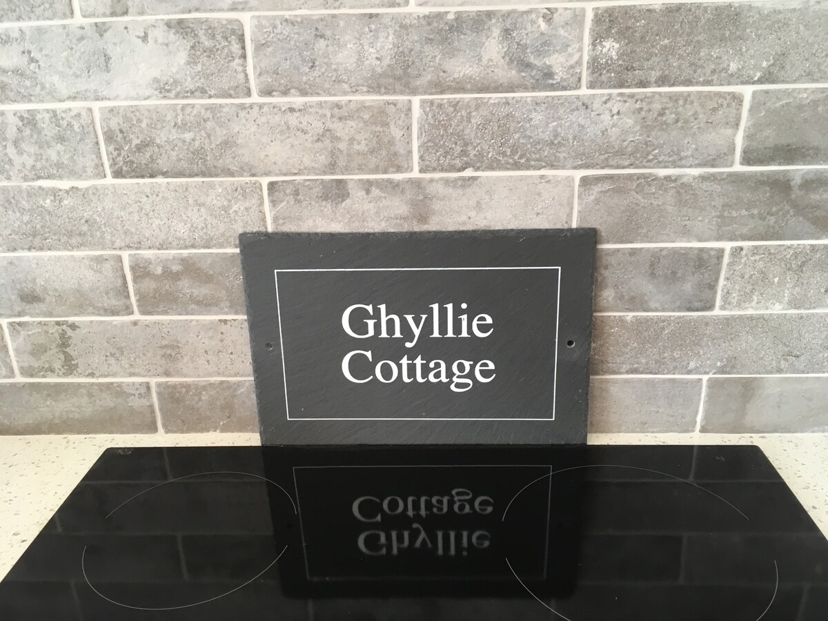 盖利乡村小屋（ Ghyllie Cottage ）