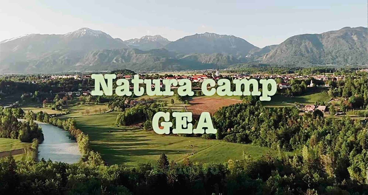 Natura Camp Gea -木质露营小屋3