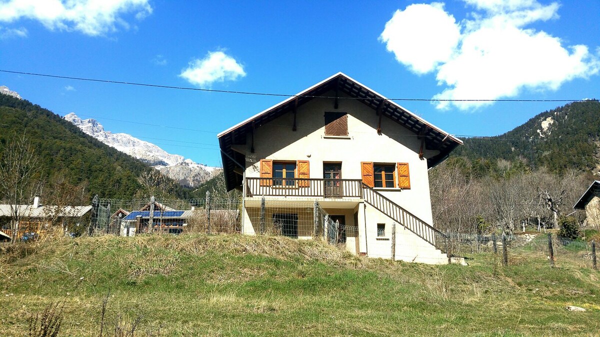 Gîte 6p Ecrin dela Salcette near Serre Chevalier