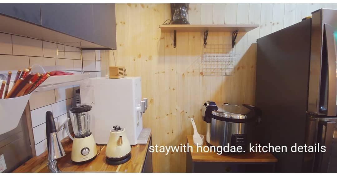 S713 Staywith Hongdae single