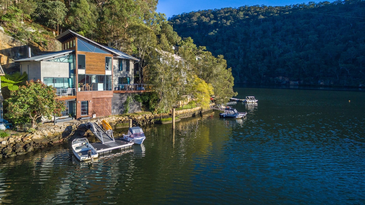 Berowra Waters Glass House