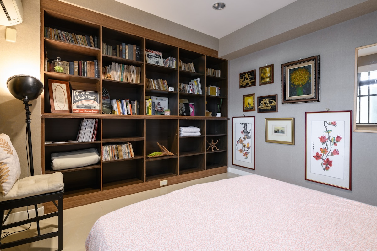 H House Oasis Nxt To NTU: Medium Size Double Room