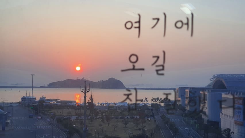 Mandeok-dong, Yeosu-si的民宿