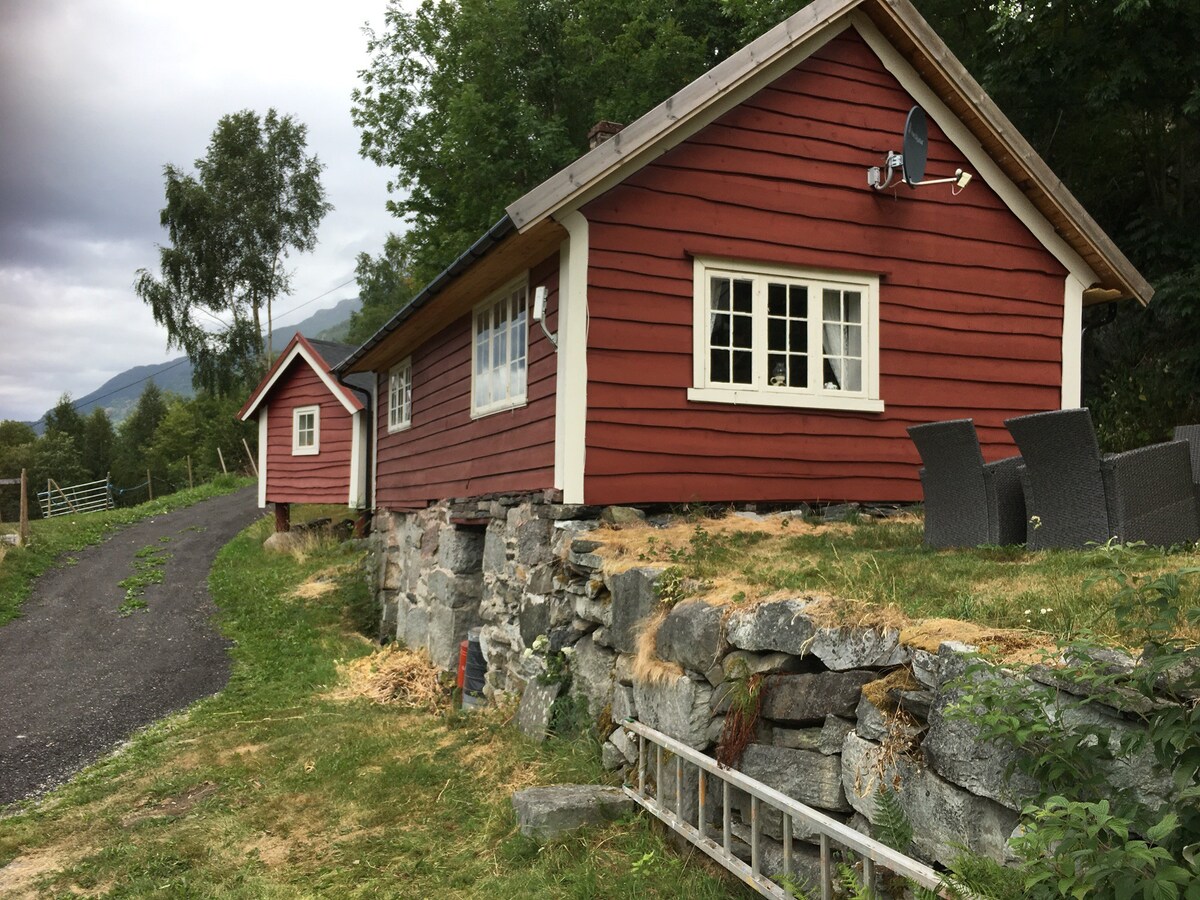 Sørfjorden乡村小屋
2