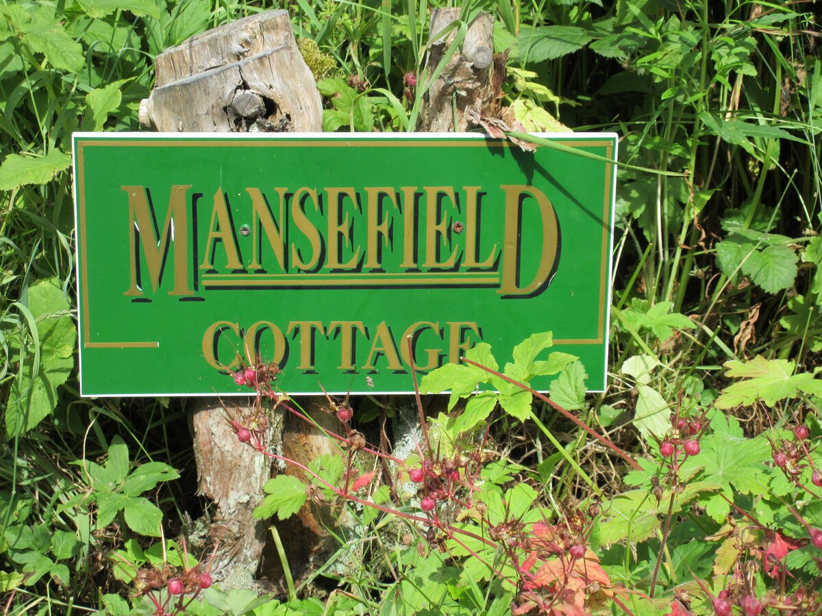 Mansefield乡村别墅、威士忌步道、Craigellachie