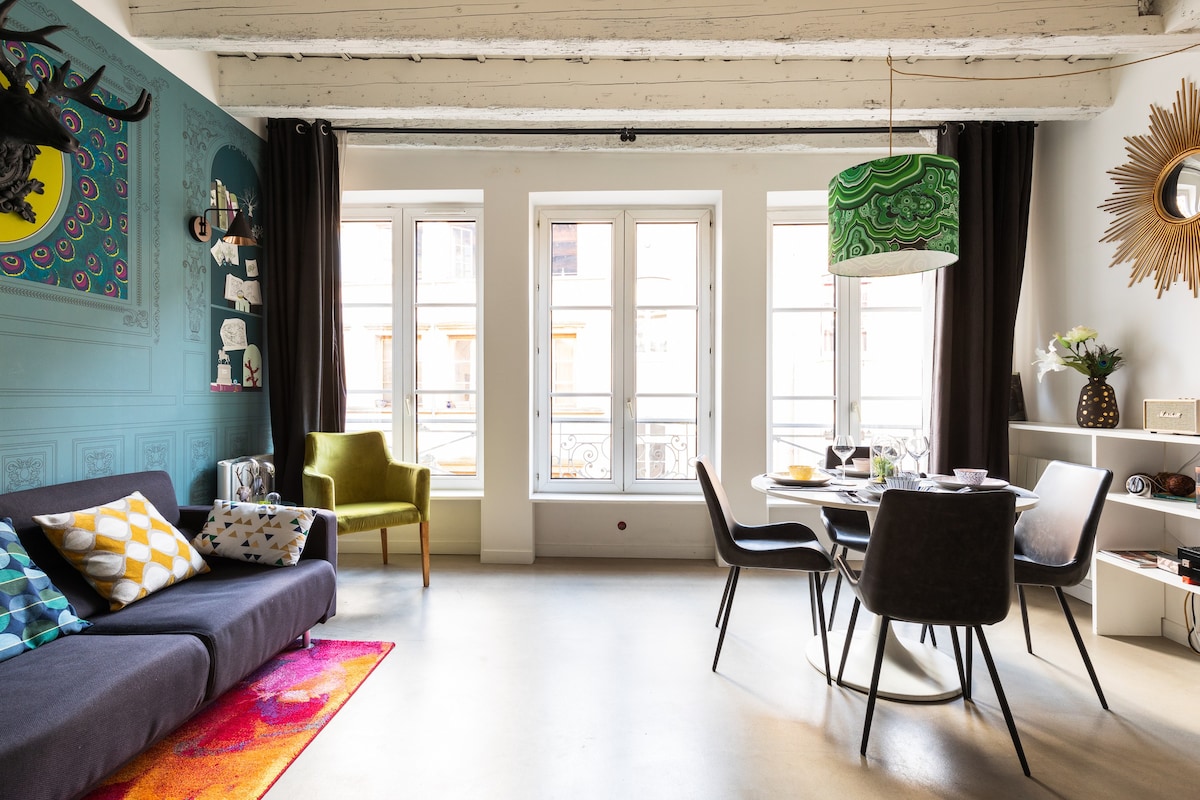 里昂设计师公寓，独特而浪漫。