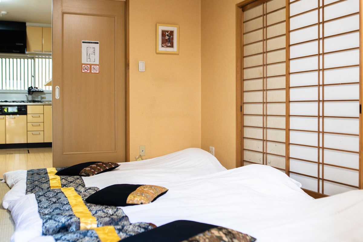 私人公寓半字-京都站区域-