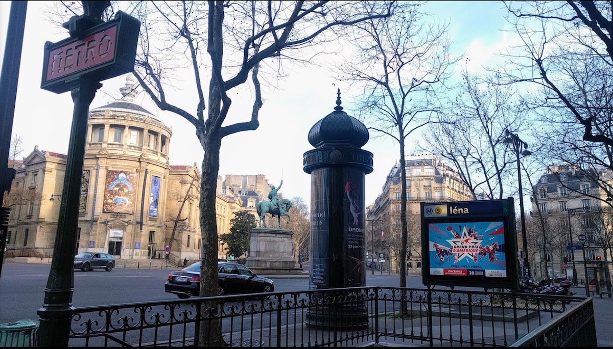 MON PETIT PALAIS - Tour Eiffel - Trocadero