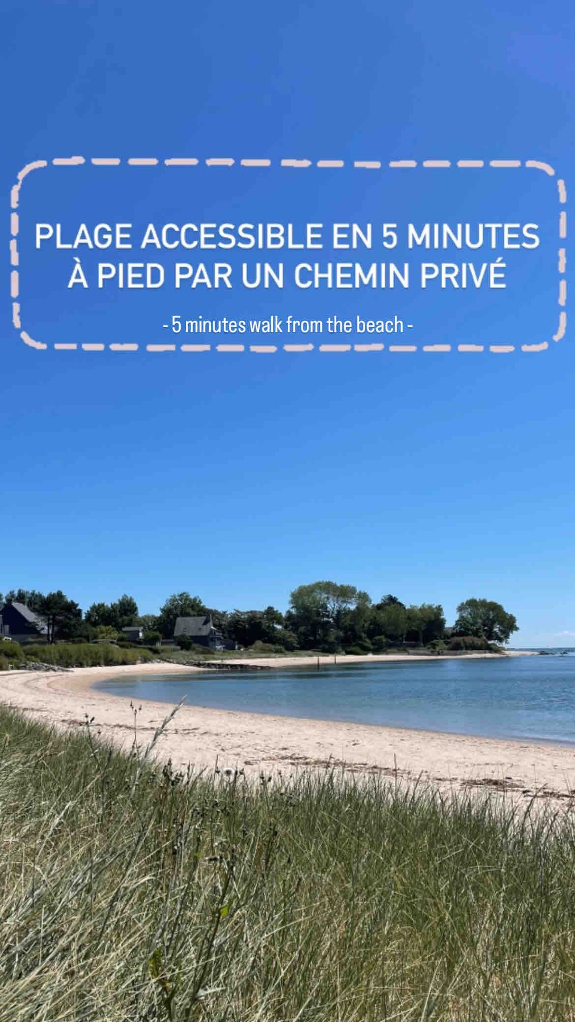 L’Etable de la Gervaiserie -距离海滩300米