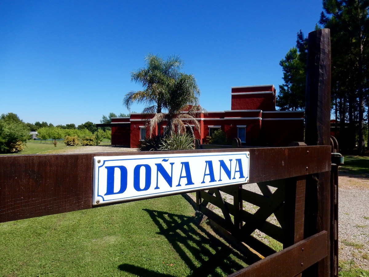 Doña Ana ，主教堂中的乡村小屋
