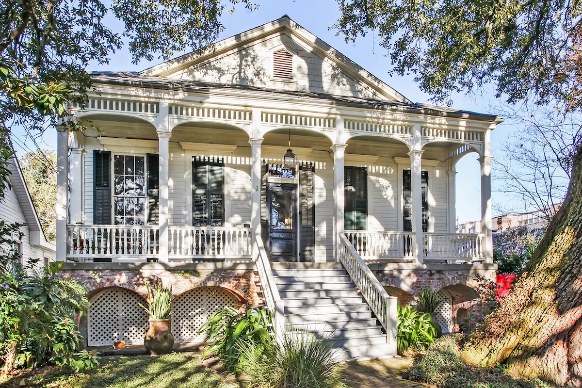 Garden Apt in Historic NOLA HOME