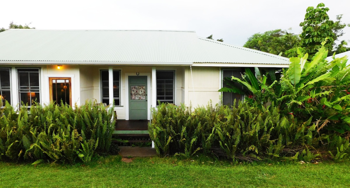 Hapu 'u乡村小屋，修复的种植园别墅