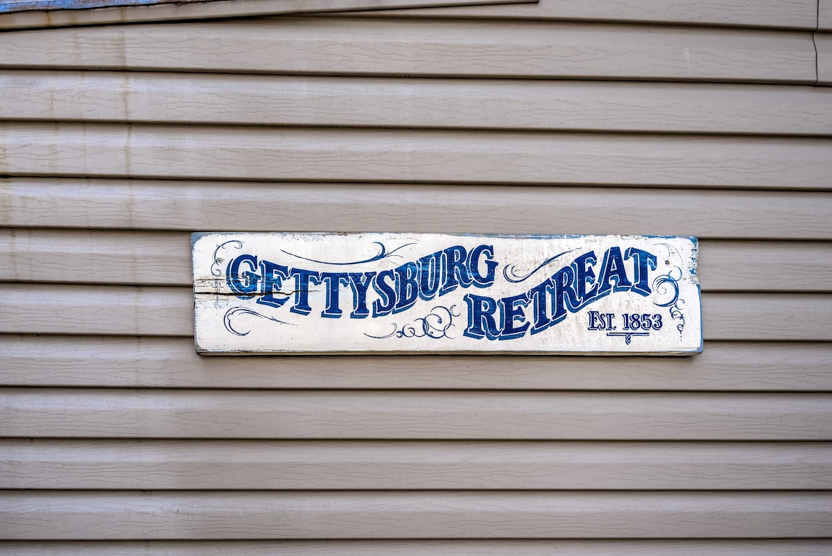 Gettysburg Retreat 1853公民战争前之家