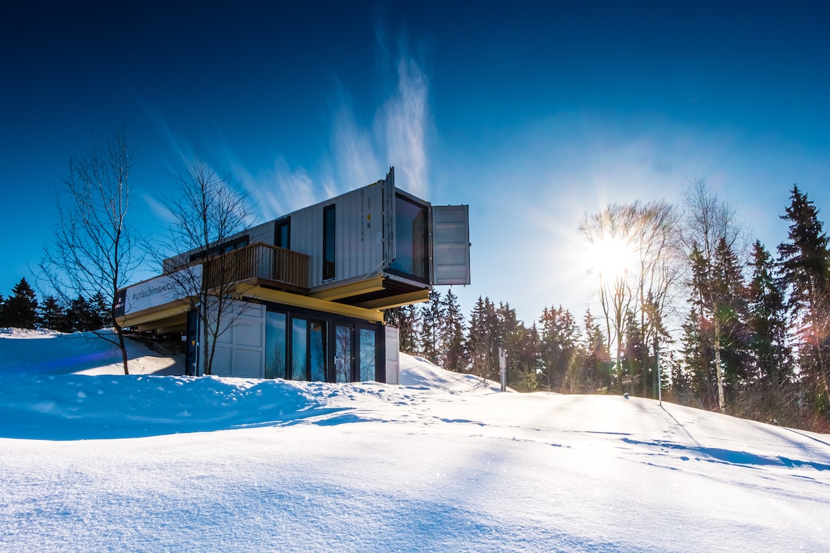 BERGHEIM Container Lofts/Ferienhaus [流程]