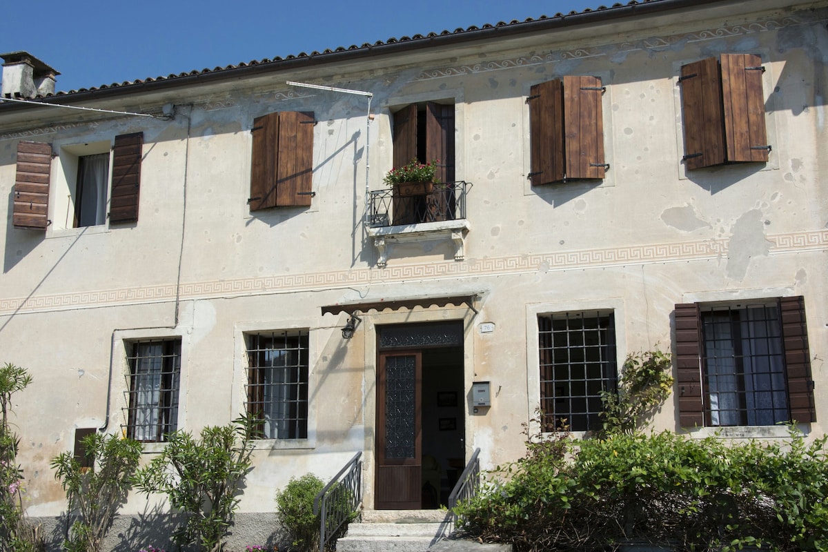 Casa Garibaldi ，村庄中心的历史和放松