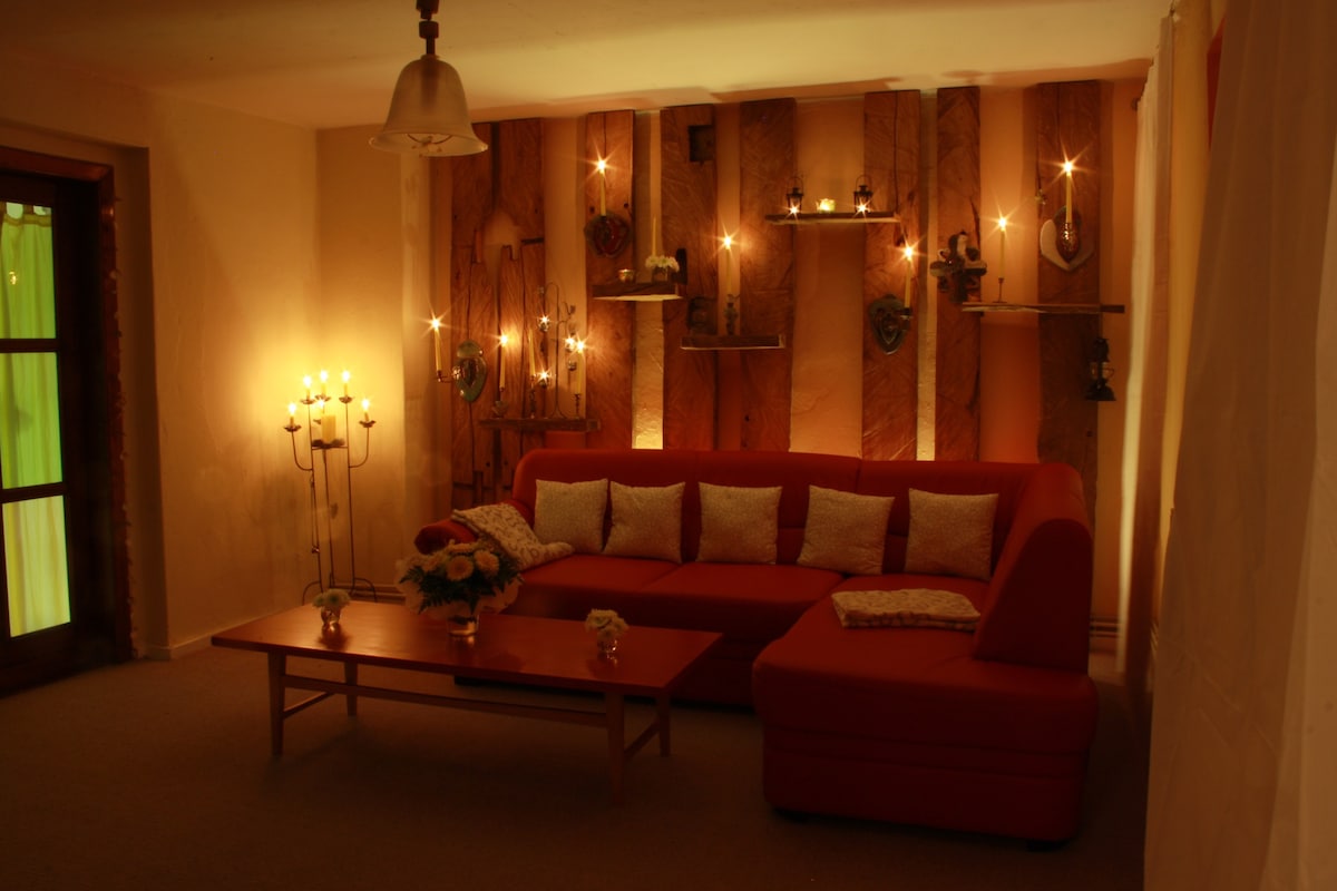 蜡烛房-充满魅力的公寓