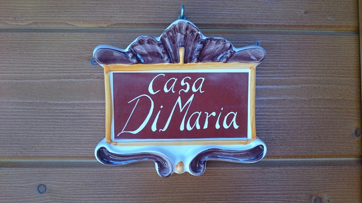 Casa DiMaria *