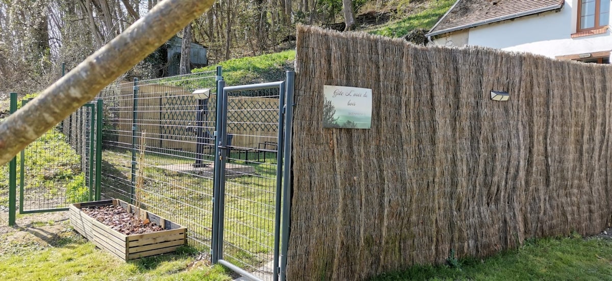 博瓦尔动物园附近的「L 'orée du bois」小屋