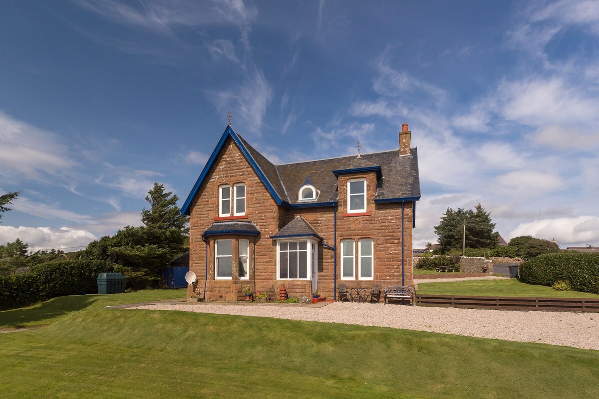 Beach side setting, Blackwaterfoot, Isle of Arran