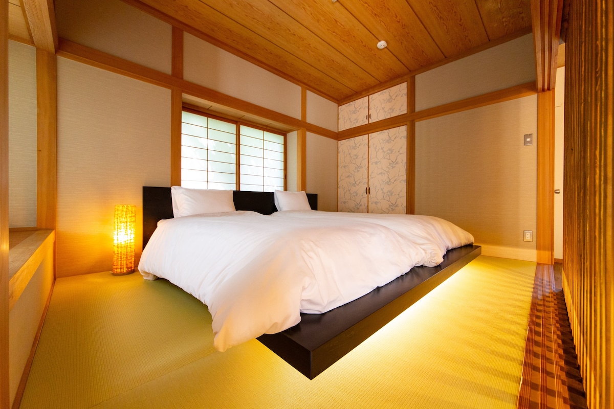 Miyagi Zao 's Onsen Rental Villa - Hidden-an/Zao Sansui Court - Gaia Resort