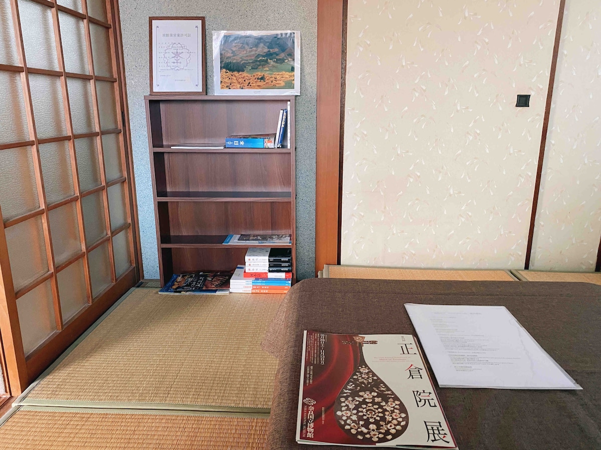 203室｜0清洁费｜交通便利可洗衣做饭｜奈良市中心宽敞的日式房间