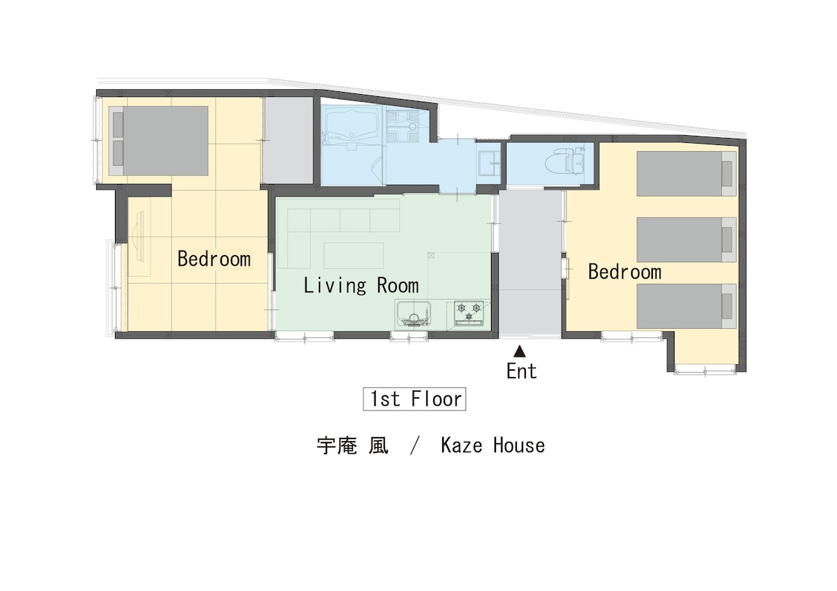 翻修后的传统房屋距离地铁站5分钟步行路程 Yu-an风日式