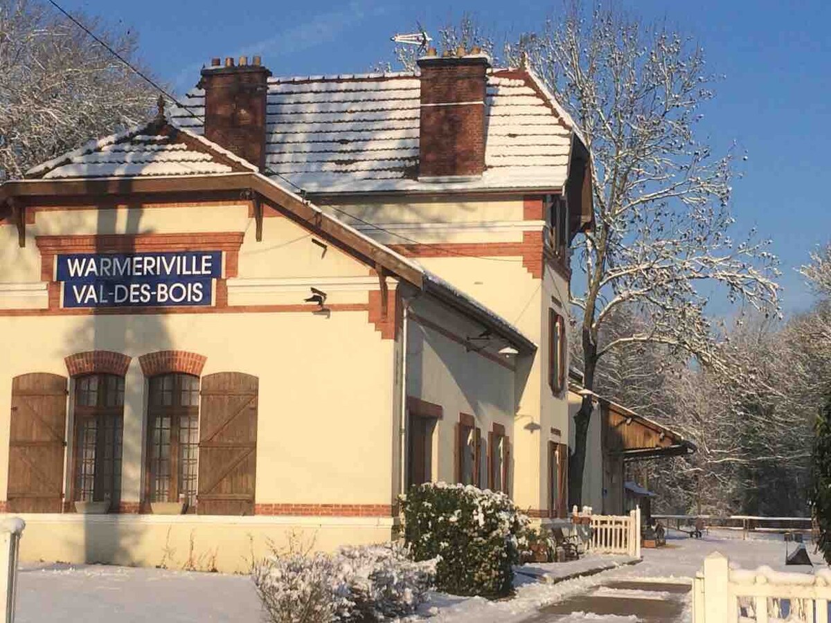 Gîte de l 'ancienne gare, 6ch, 15' de Reims