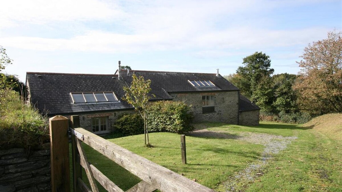 Carneggan Barn